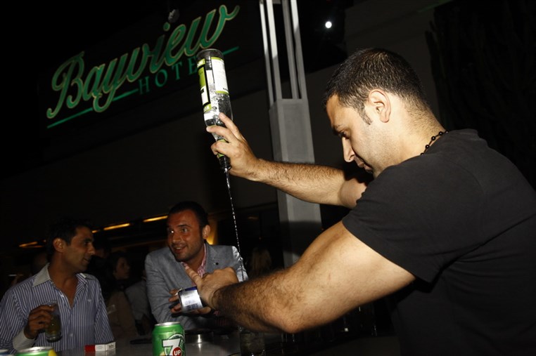 C Lounge Opening